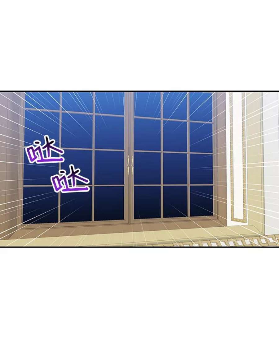 请张嘴，金汤匙来了2.求婚乌龙（2）