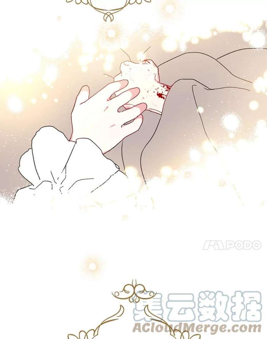 请张嘴，金汤匙来了2.求婚乌龙（2）