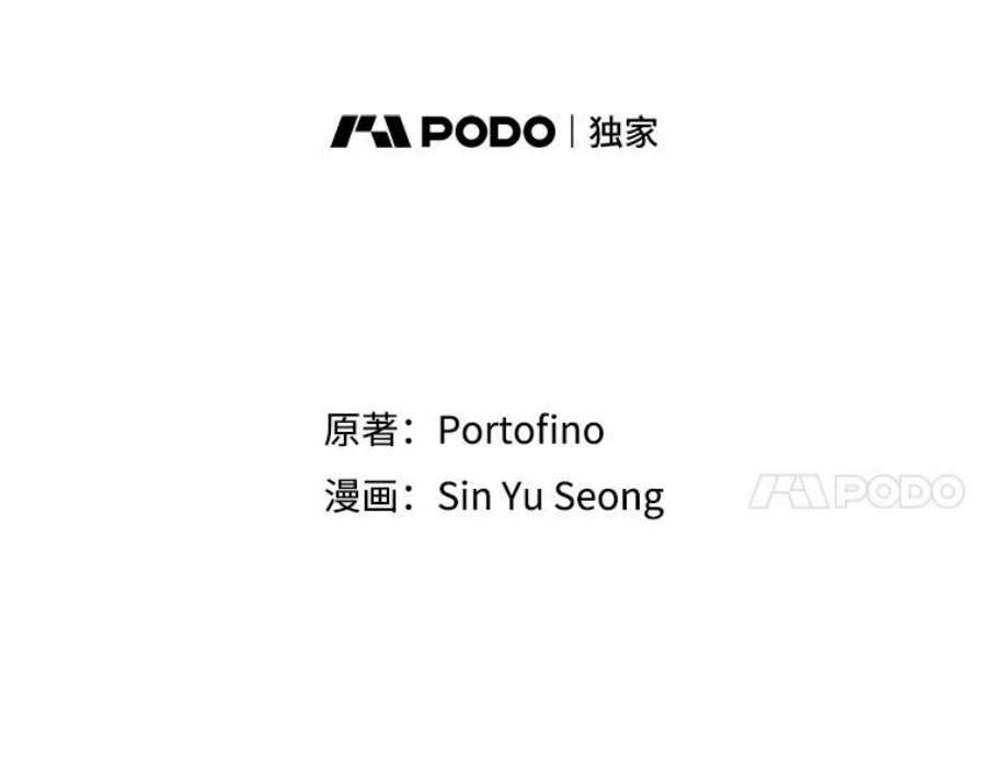 请张嘴，金汤匙来了3.恶女诺艾拉（1）