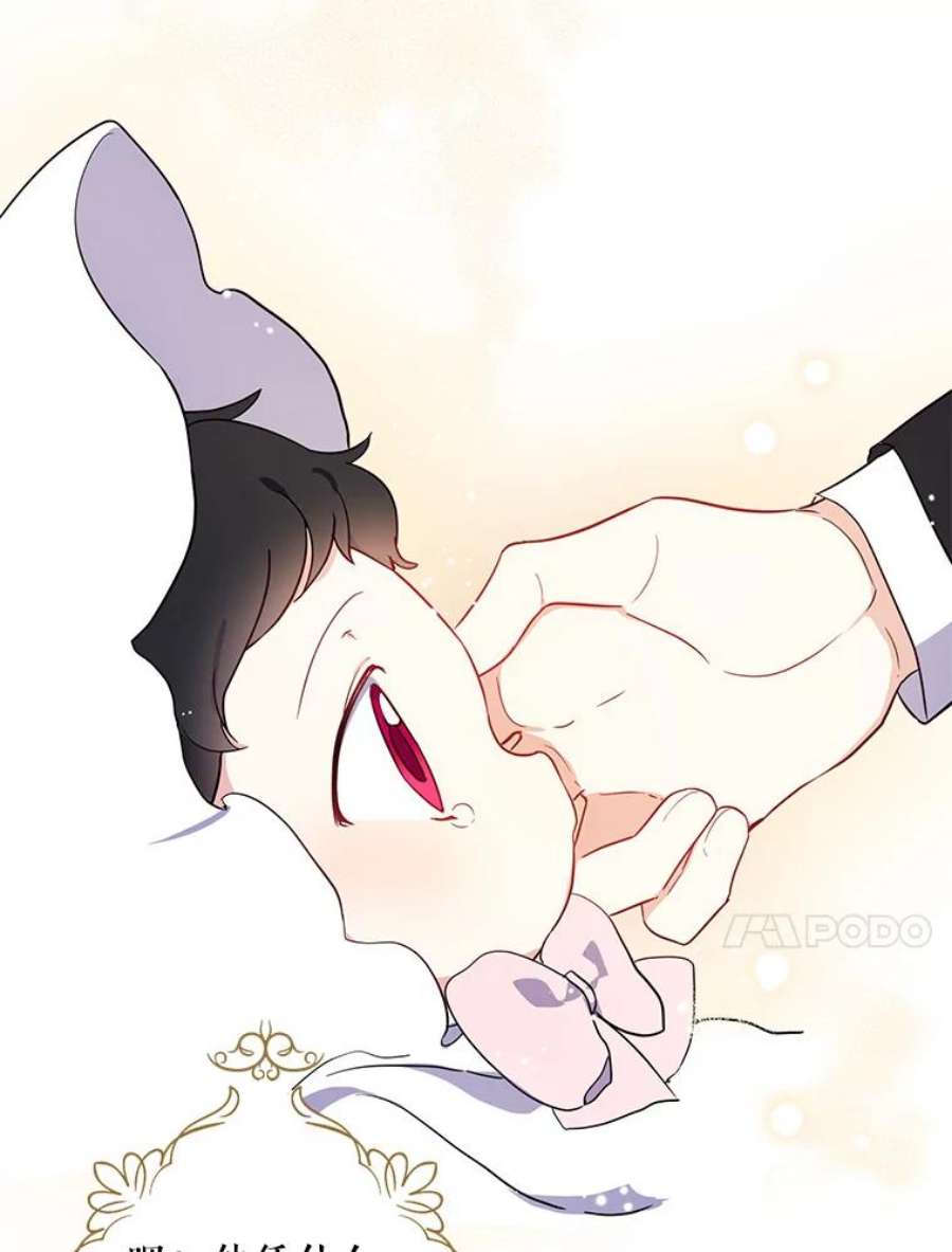 请张嘴，金汤匙来了3.恶女诺艾拉（1）