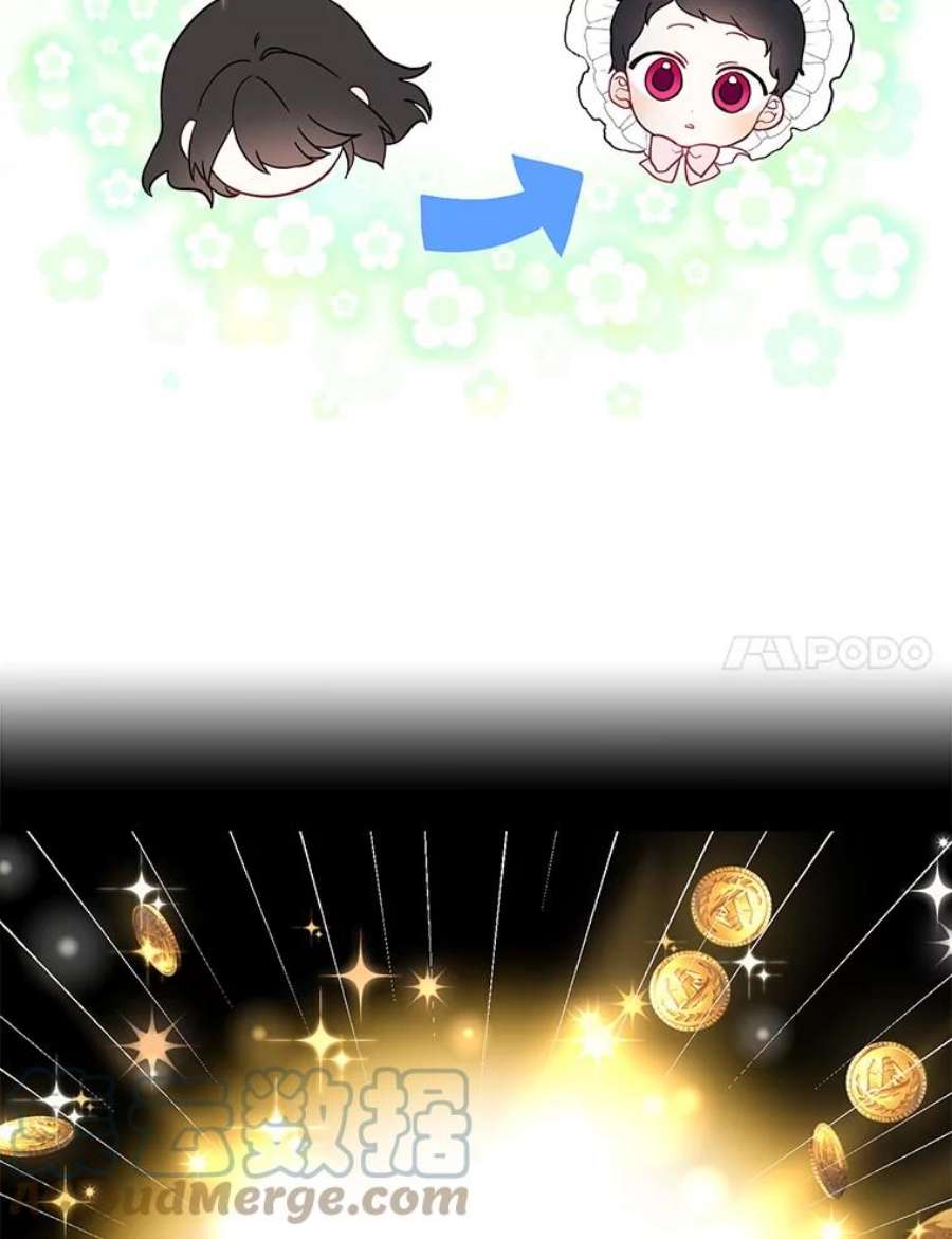 请张嘴，金汤匙来了3.恶女诺艾拉（1）