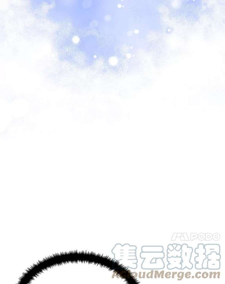 请张嘴，金汤匙来了4.恶女诺艾拉（2）