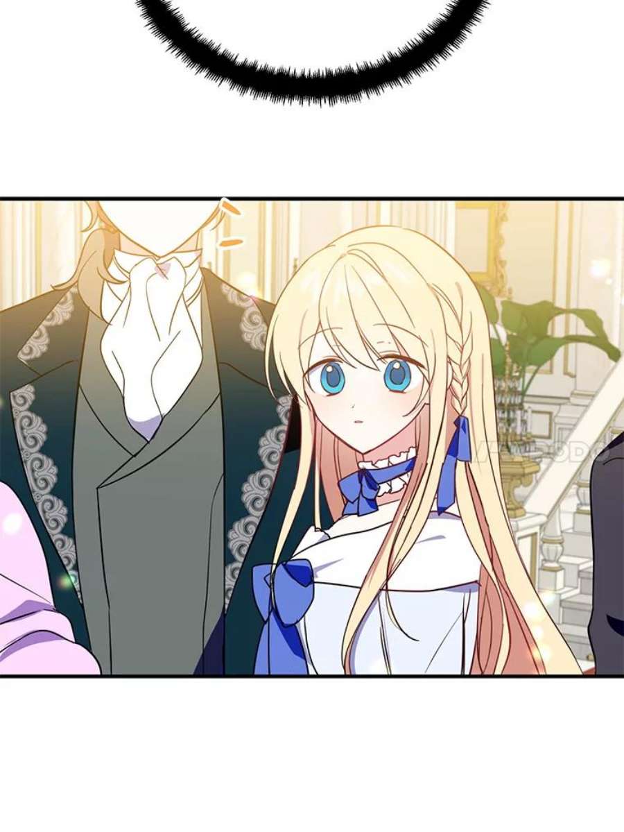 请张嘴，金汤匙来了4.恶女诺艾拉（2）