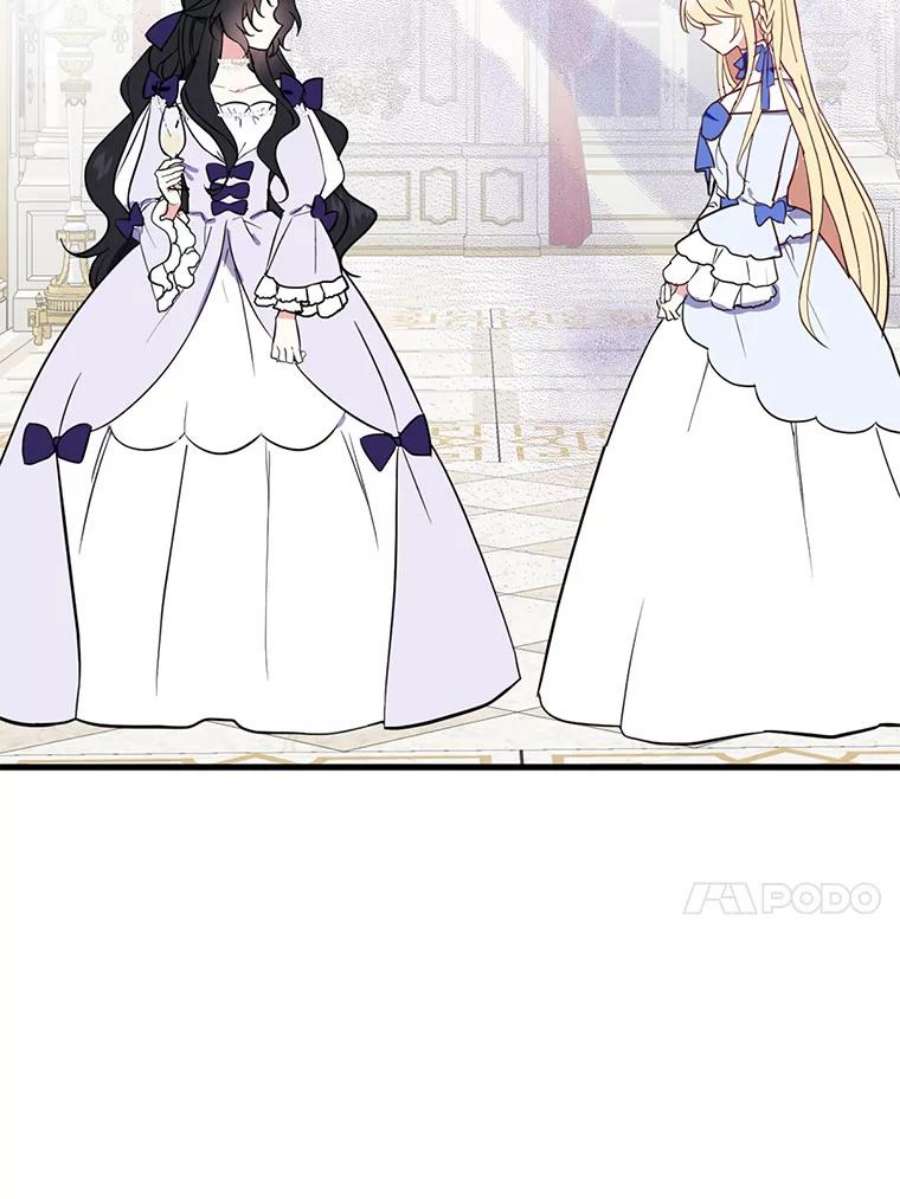 请张嘴，金汤匙来了4.恶女诺艾拉（2）