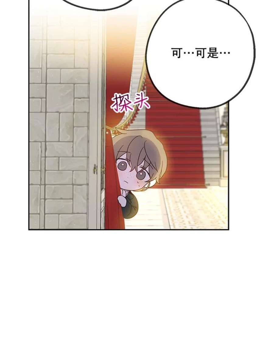 请张嘴，金汤匙来了5.宴会