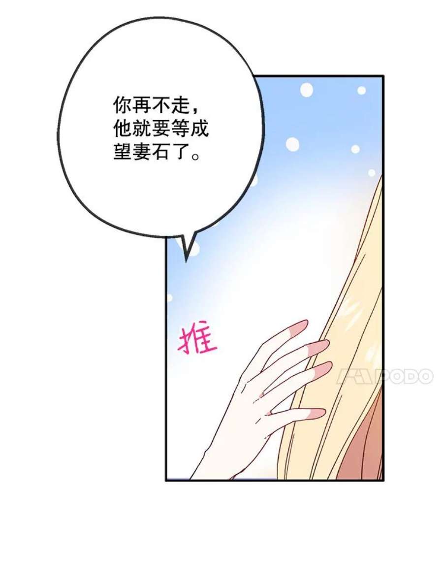 请张嘴，金汤匙来了5.宴会