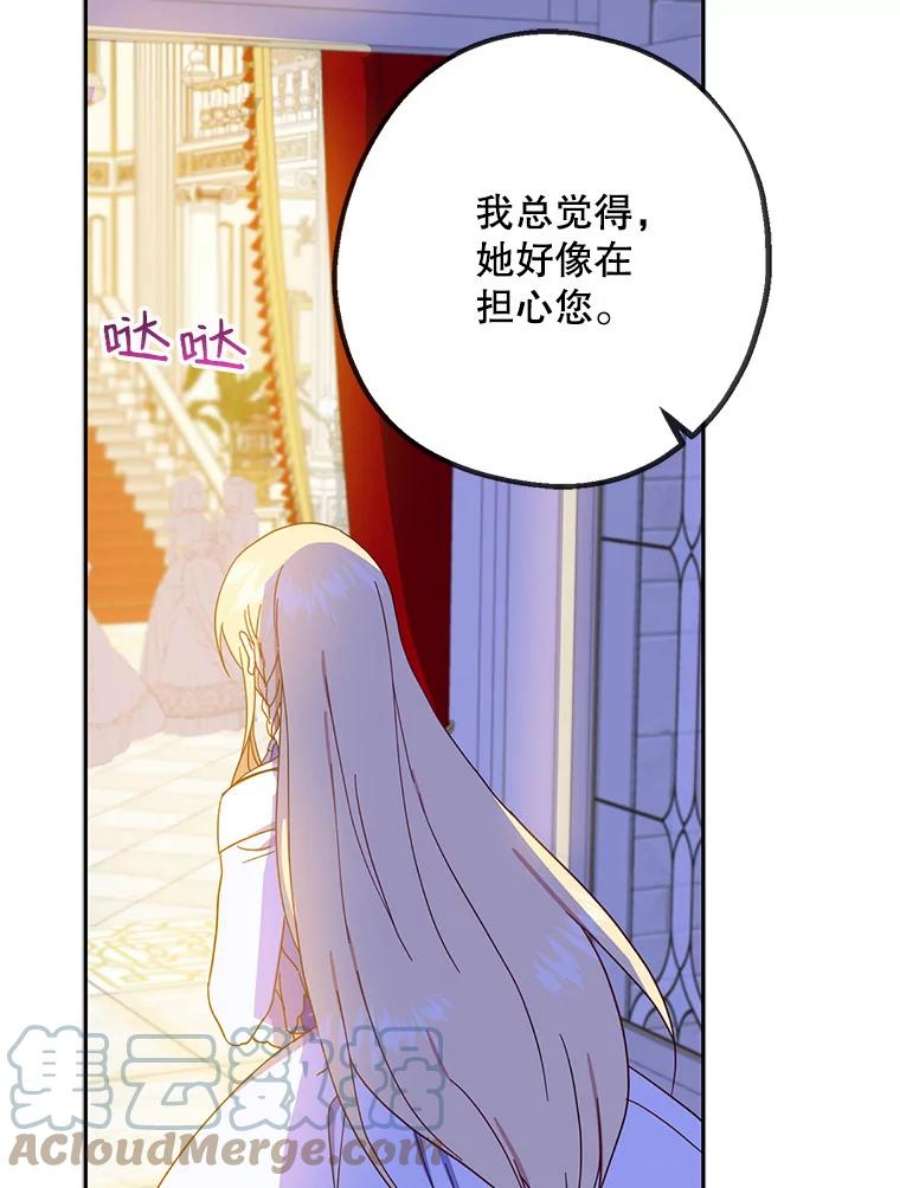 请张嘴，金汤匙来了5.宴会