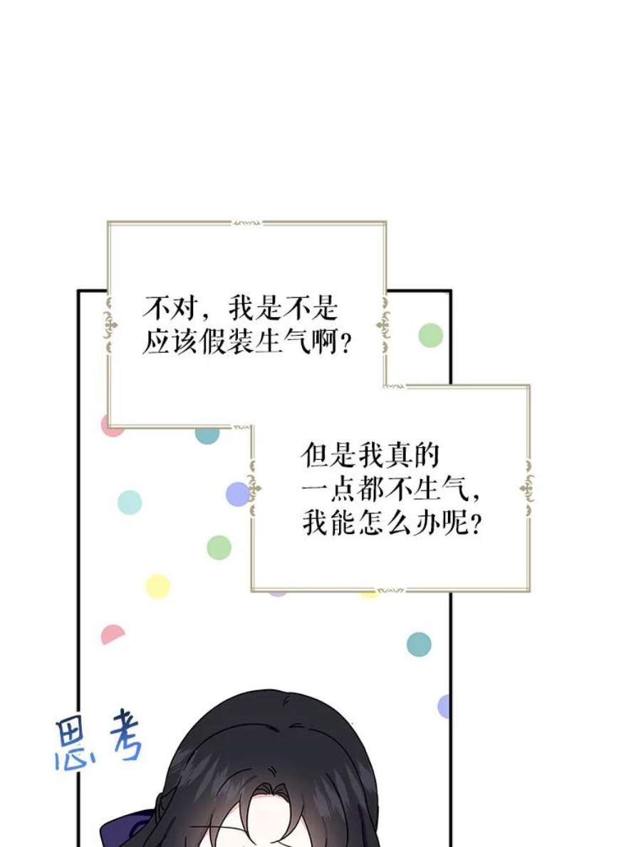 请张嘴，金汤匙来了5.宴会