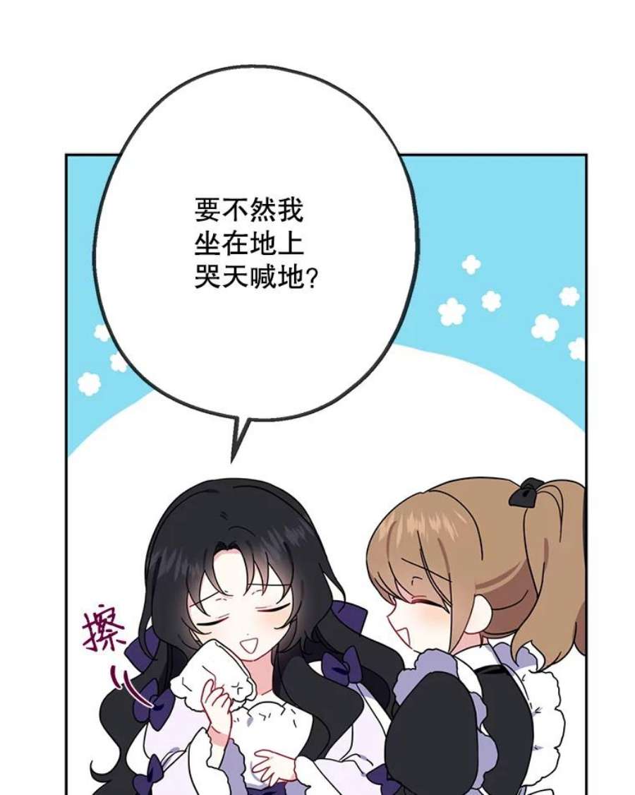 请张嘴，金汤匙来了5.宴会