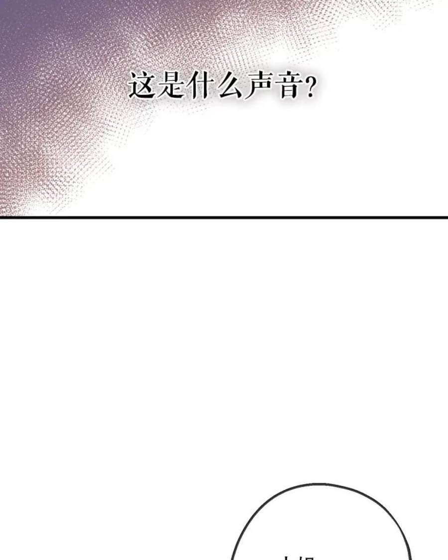 请张嘴，金汤匙来了5.宴会