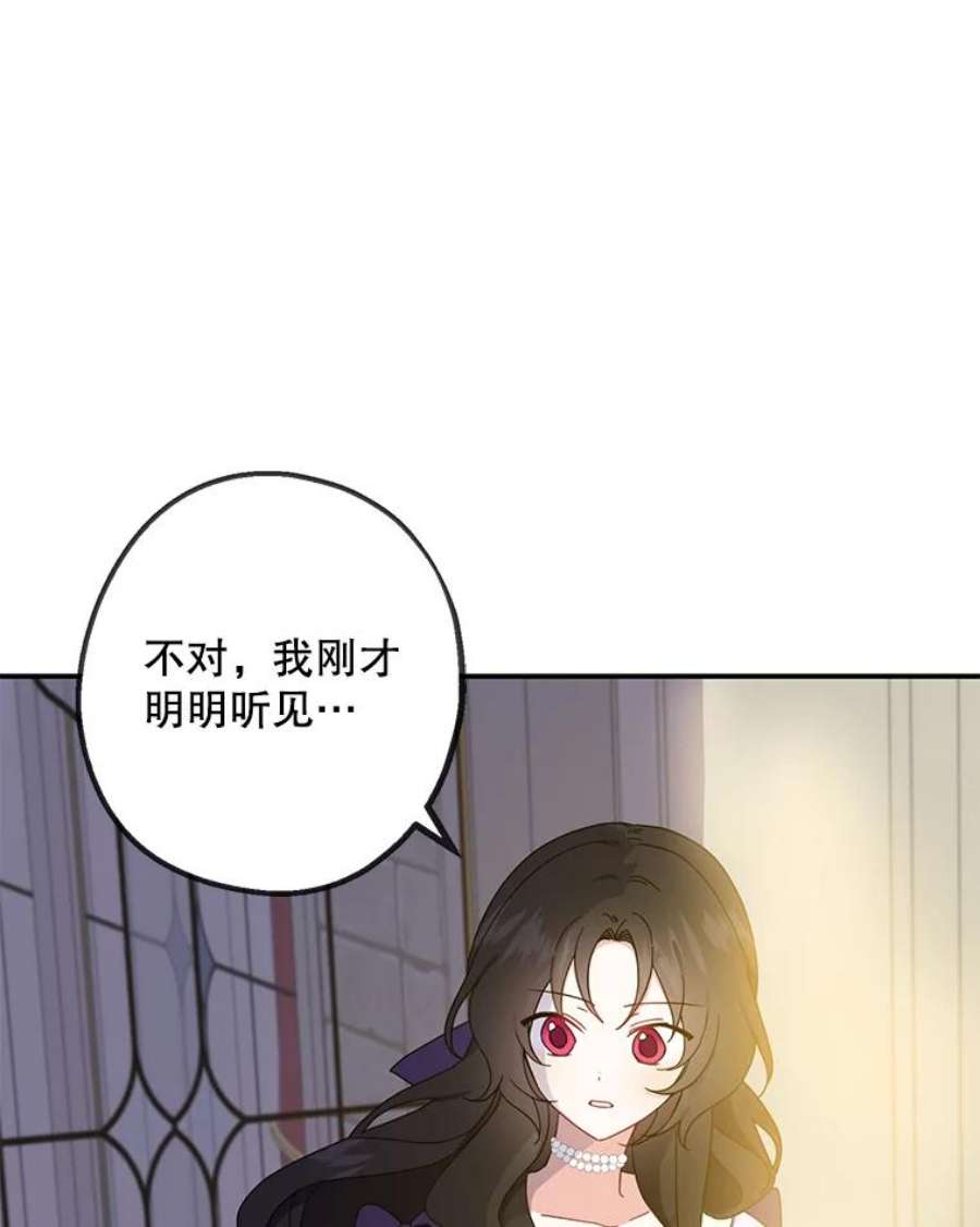 请张嘴，金汤匙来了5.宴会