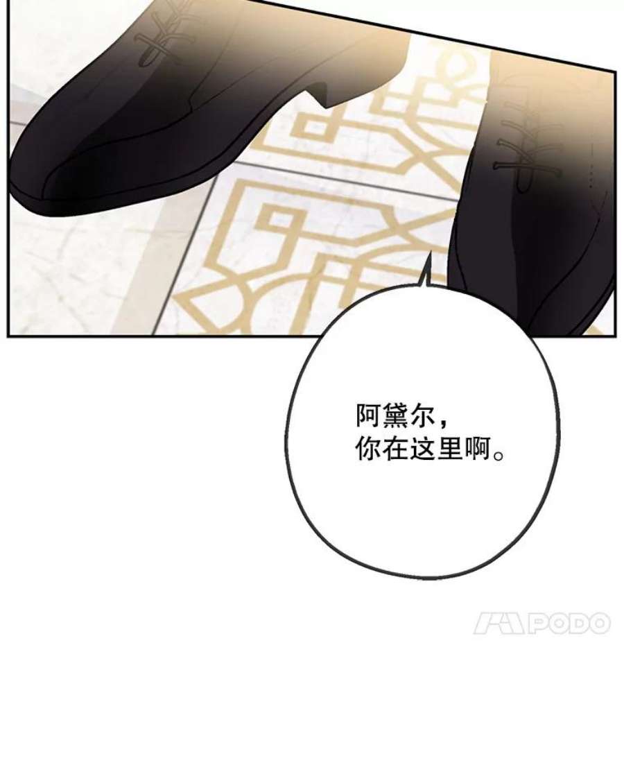 请张嘴，金汤匙来了5.宴会