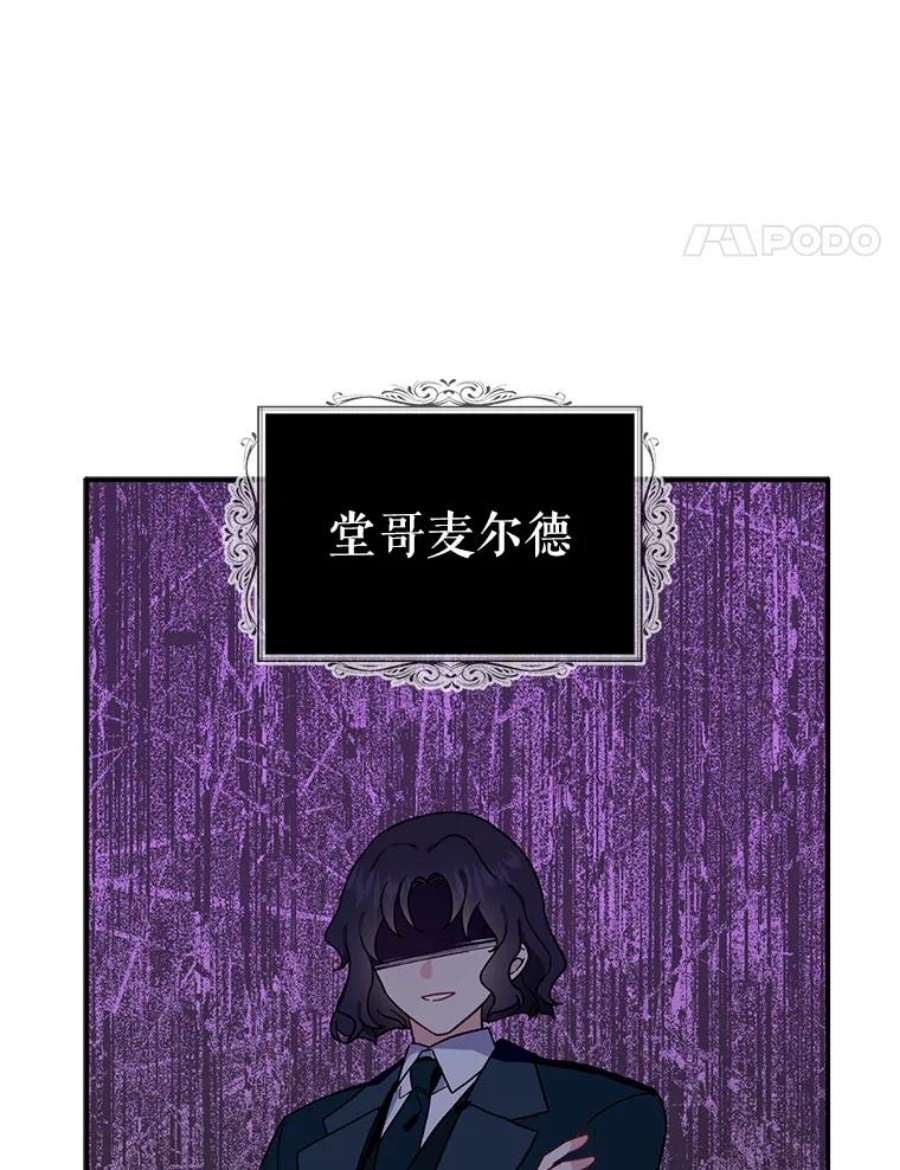 请张嘴，金汤匙来了5.宴会