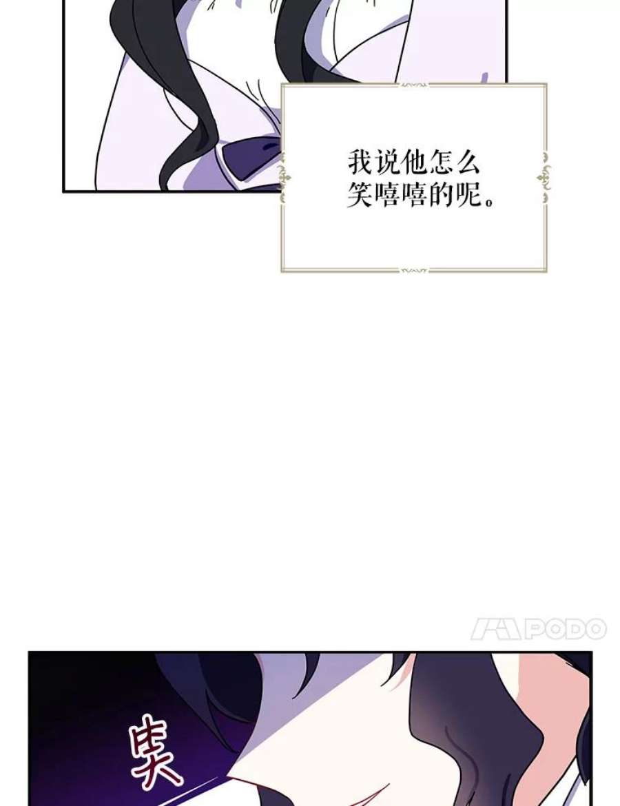 请张嘴，金汤匙来了5.宴会