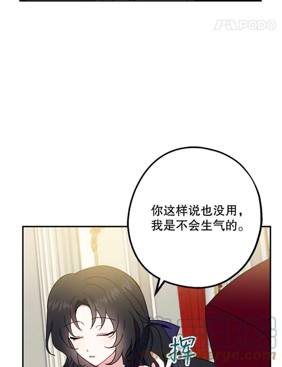 请张嘴，金汤匙来了5.宴会
