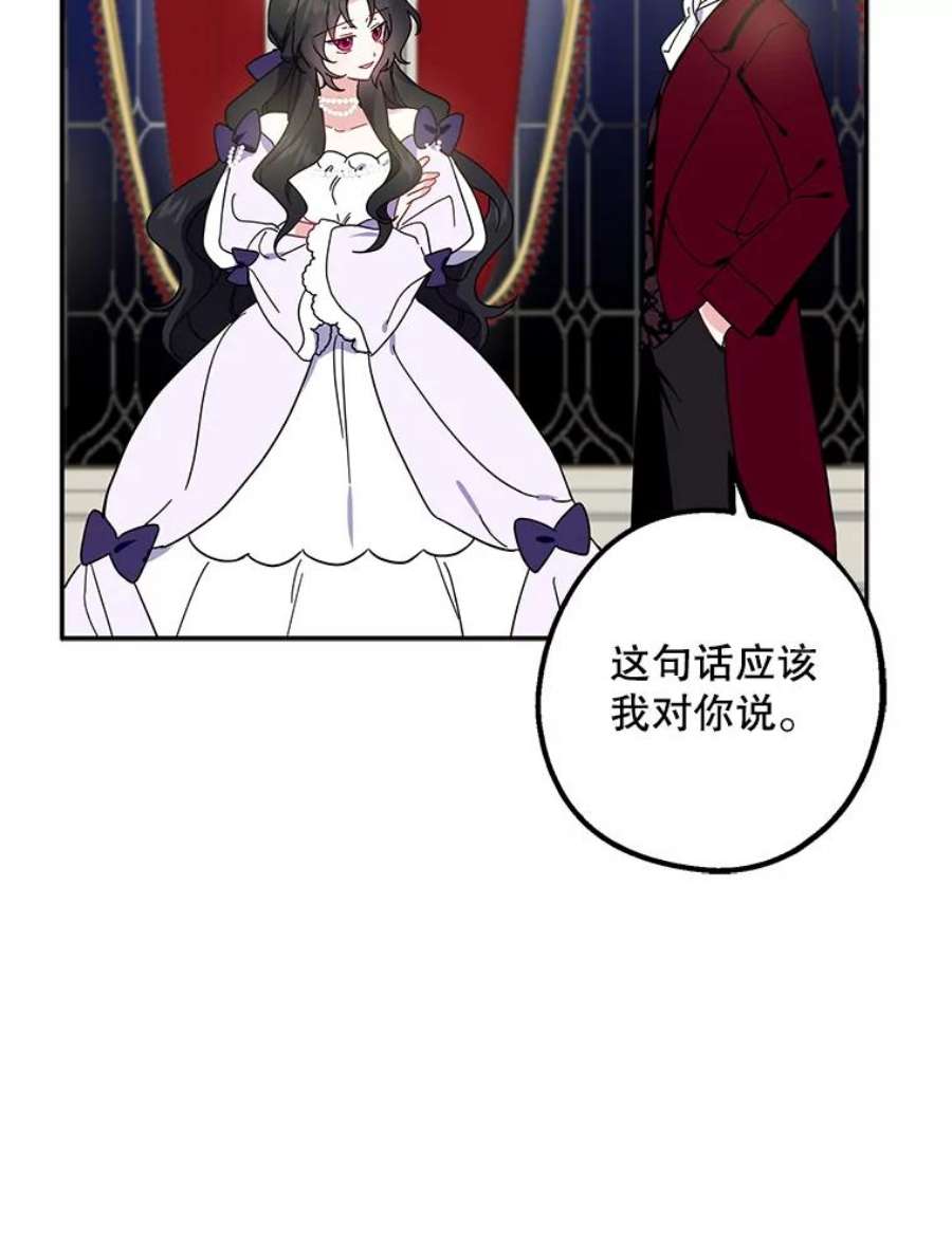 请张嘴，金汤匙来了5.宴会