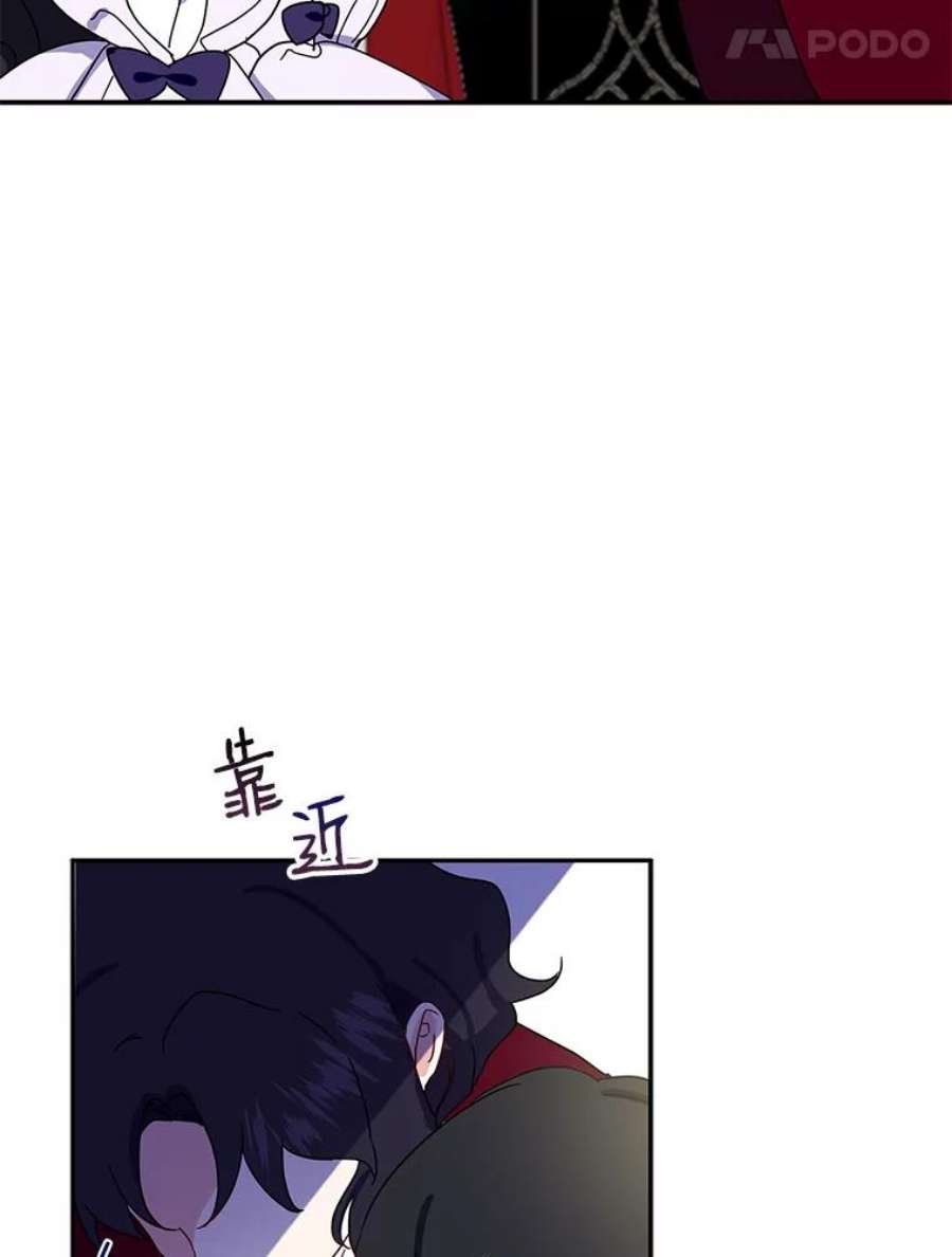 请张嘴，金汤匙来了5.宴会