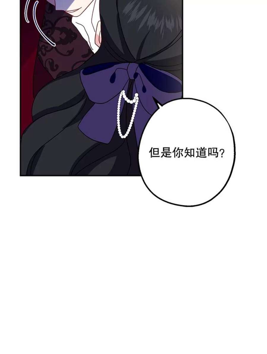请张嘴，金汤匙来了5.宴会