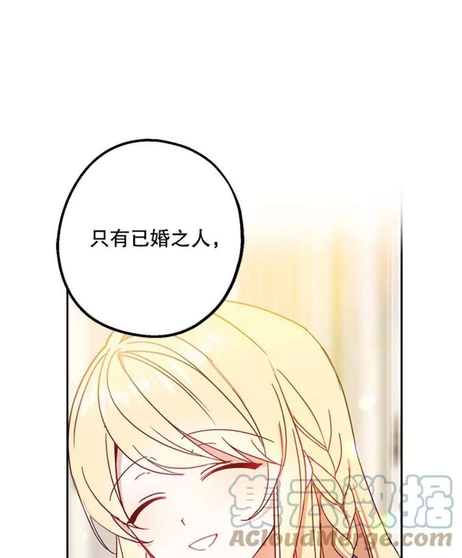 请张嘴，金汤匙来了5.宴会