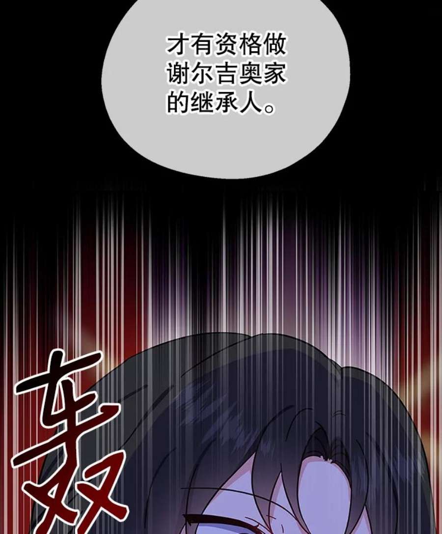 请张嘴，金汤匙来了5.宴会