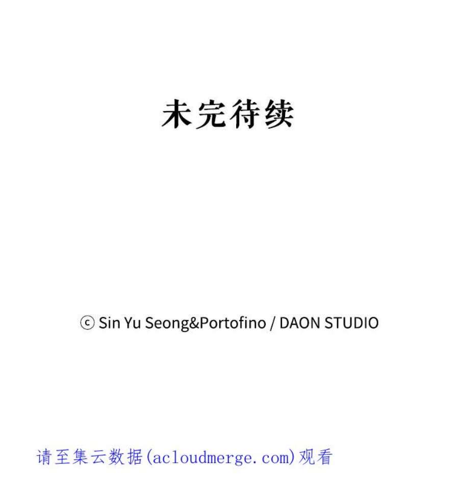 请张嘴，金汤匙来了5.宴会