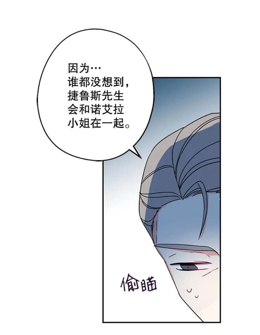 请张嘴，金汤匙来了6.继承人之争