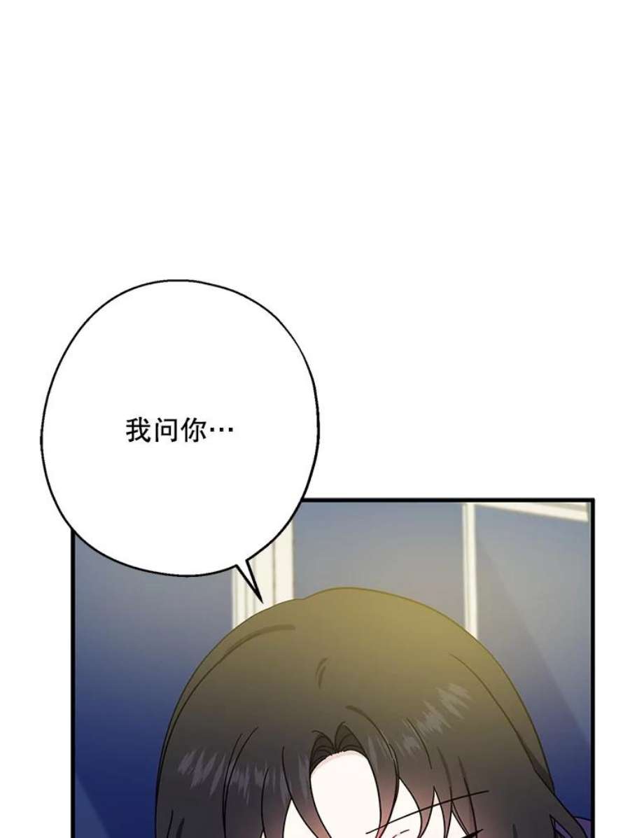请张嘴，金汤匙来了6.继承人之争