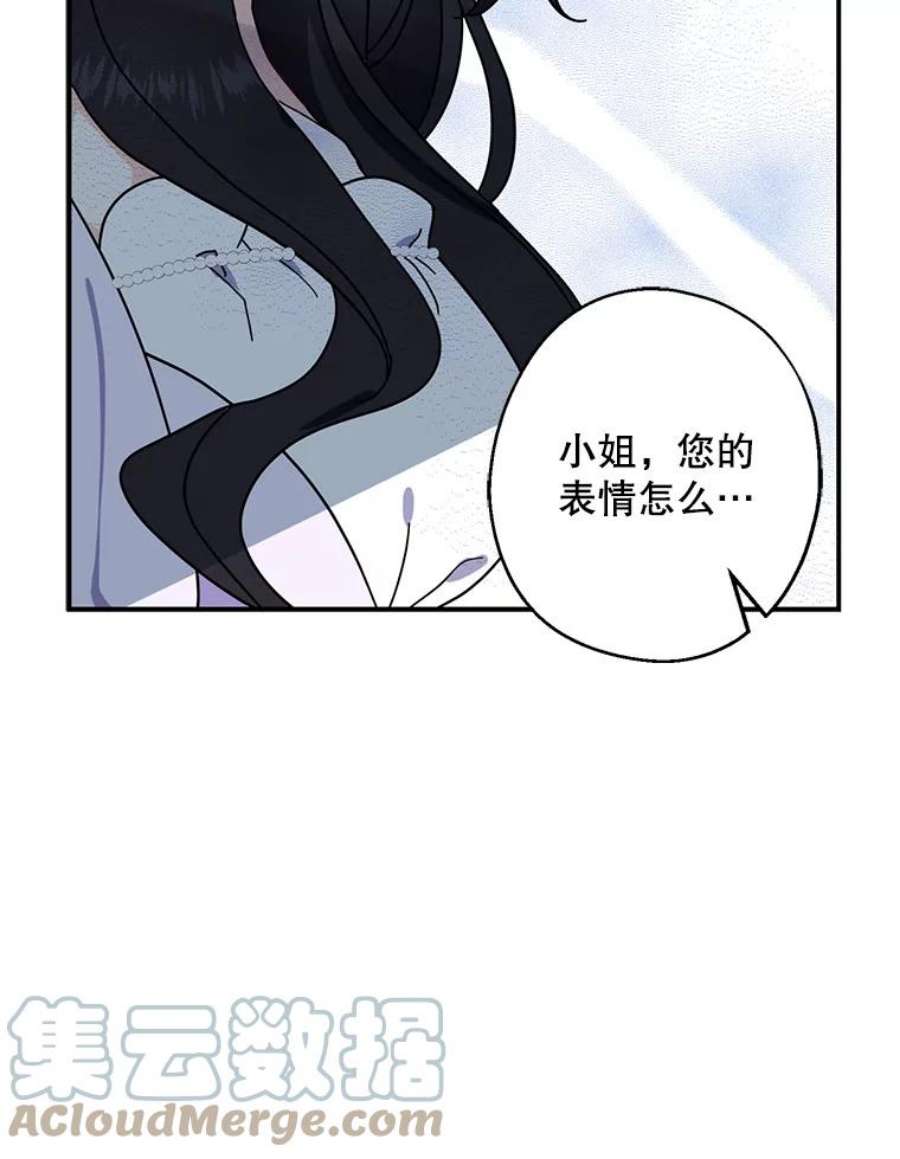 请张嘴，金汤匙来了6.继承人之争