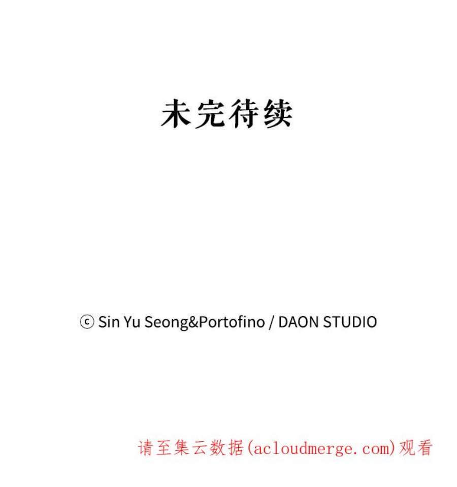 请张嘴，金汤匙来了6.继承人之争
