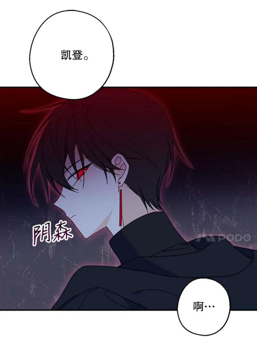 请张嘴，金汤匙来了7.寻找新郎（1）