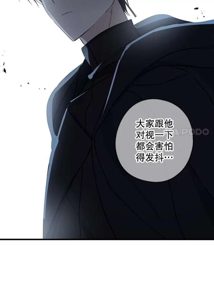 请张嘴，金汤匙来了7.寻找新郎（1）