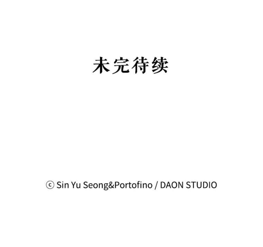 请张嘴，金汤匙来了7.寻找新郎（1）