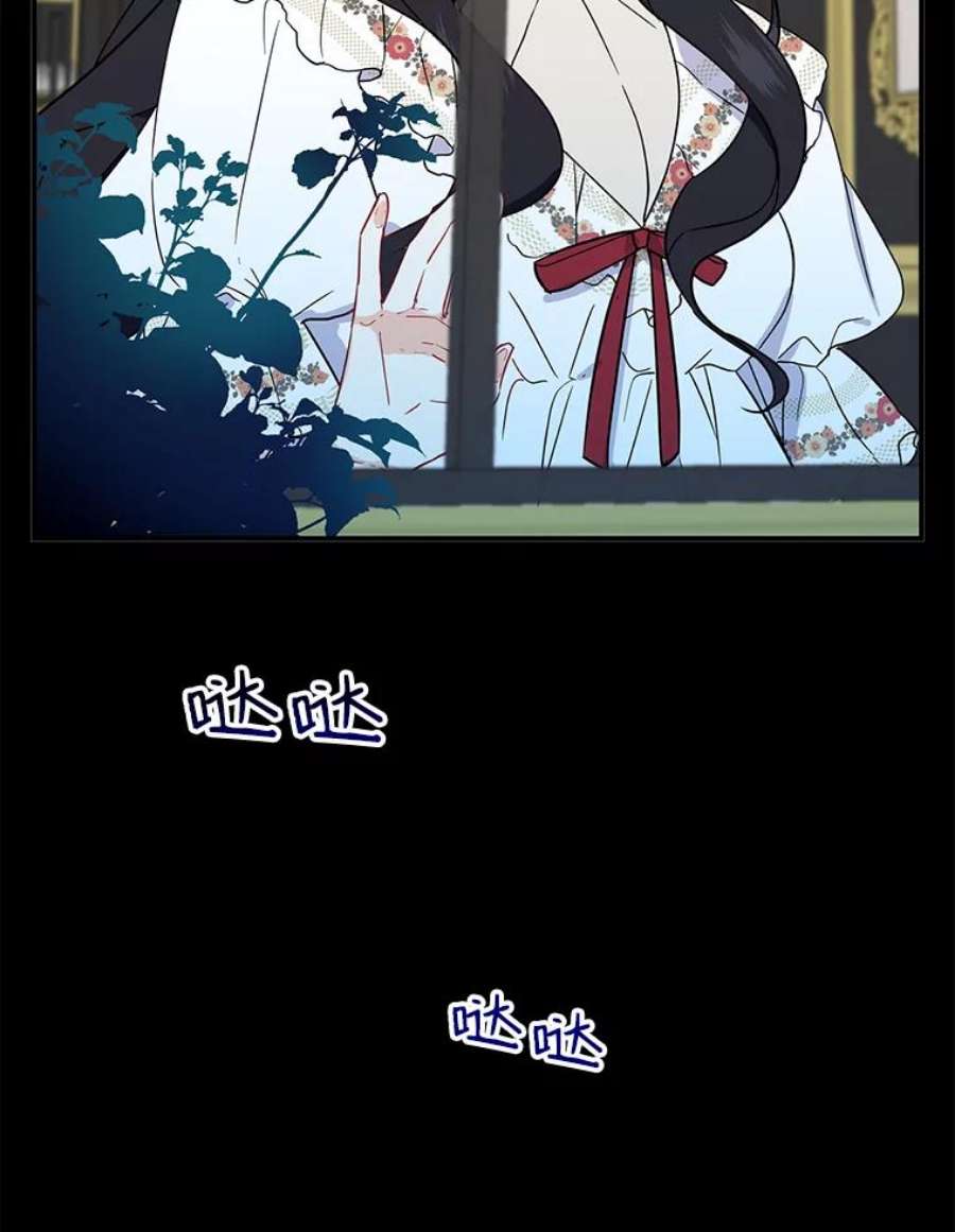 请张嘴，金汤匙来了9.教堂里的神（1）