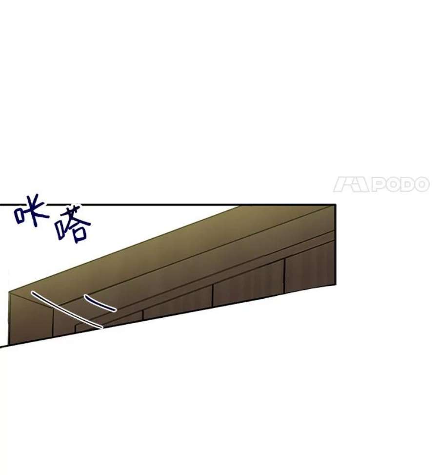 请张嘴，金汤匙来了9.教堂里的神（1）