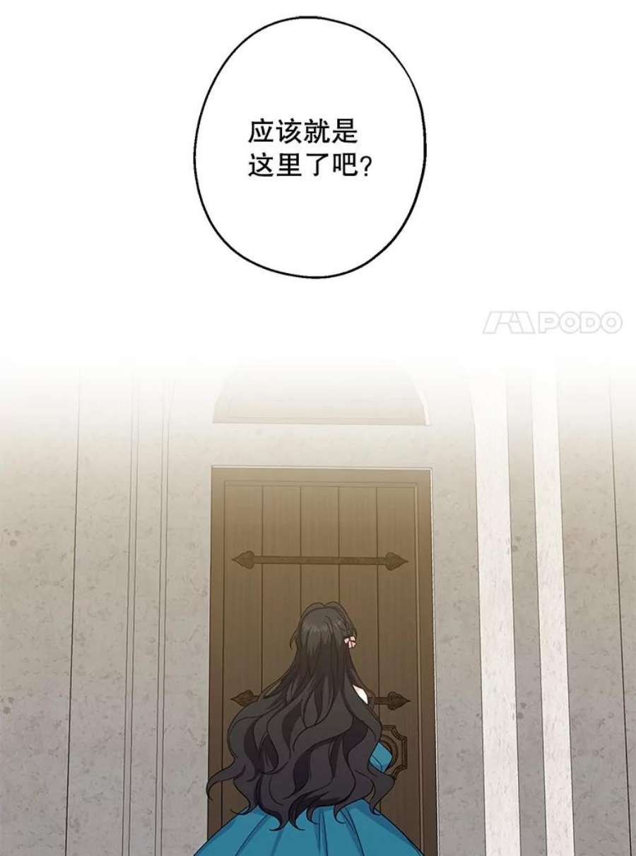 请张嘴，金汤匙来了9.教堂里的神（1）