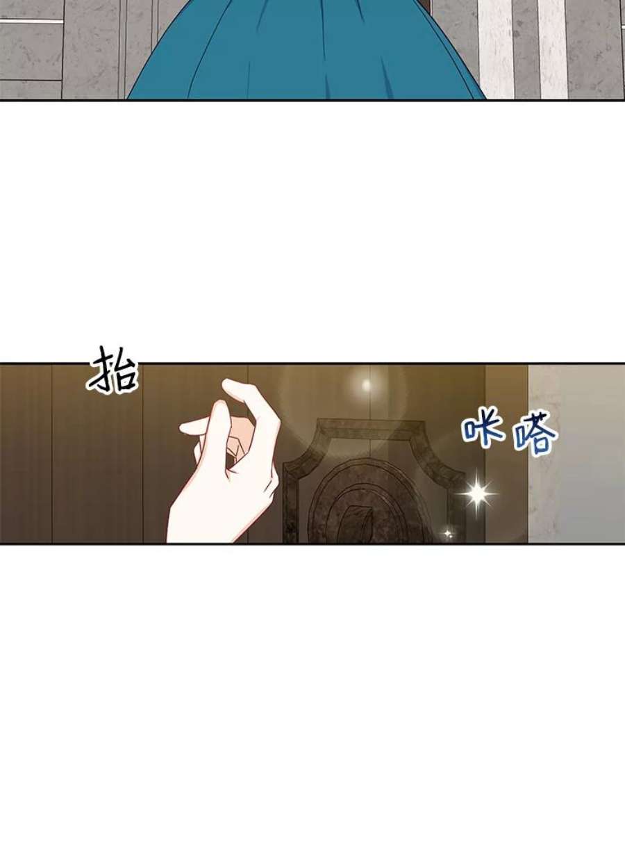 请张嘴，金汤匙来了9.教堂里的神（1）