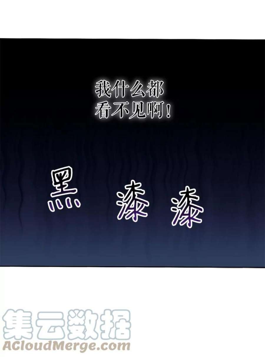 请张嘴，金汤匙来了9.教堂里的神（1）