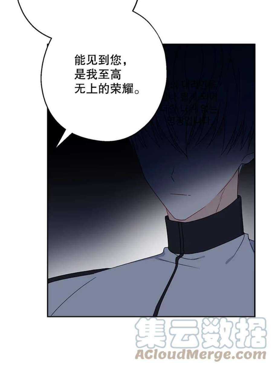 请张嘴，金汤匙来了9.教堂里的神（1）