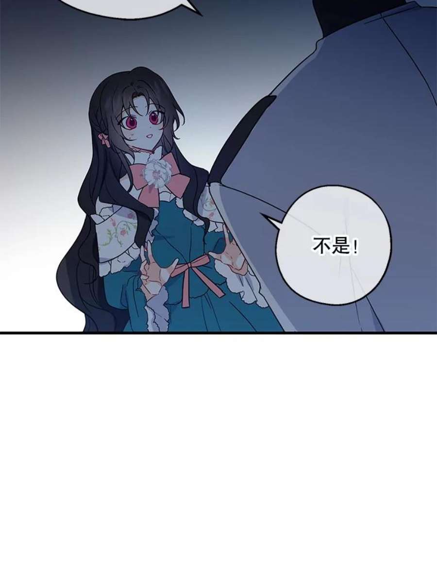 请张嘴，金汤匙来了9.教堂里的神（1）