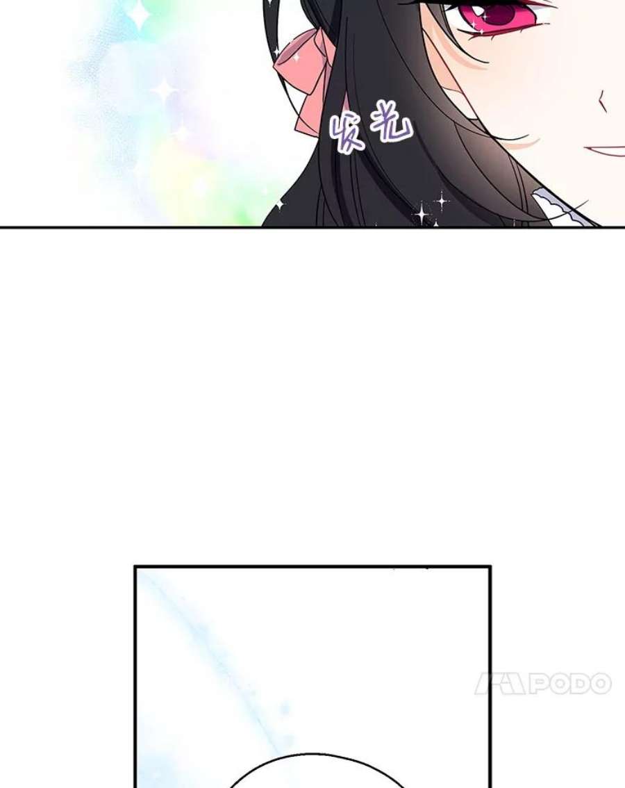 请张嘴，金汤匙来了9.教堂里的神（1）