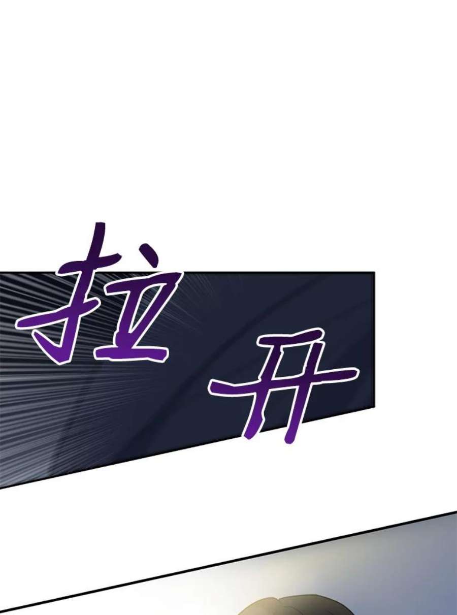 请张嘴，金汤匙来了9.教堂里的神（1）
