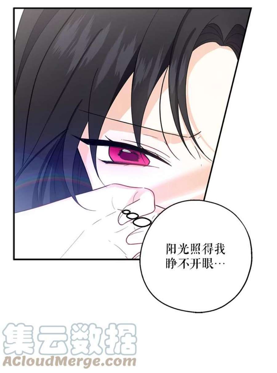 请张嘴，金汤匙来了9.教堂里的神（1）