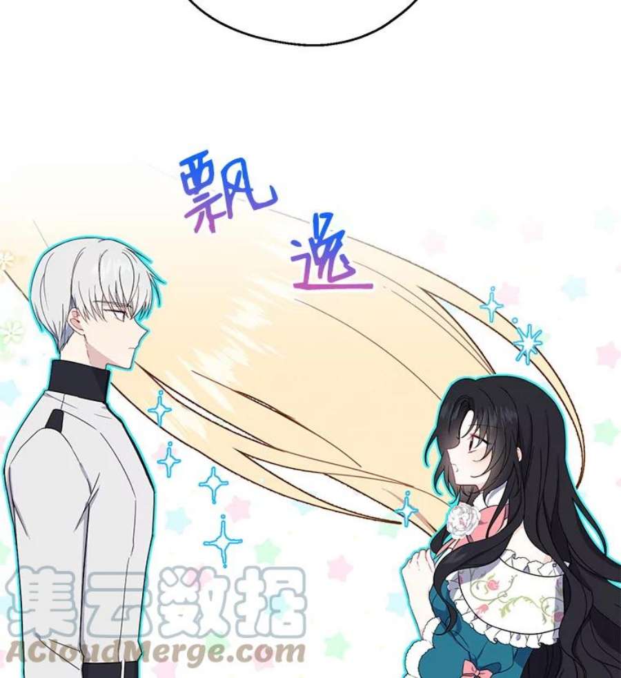 请张嘴，金汤匙来了10.教堂里的神（2）