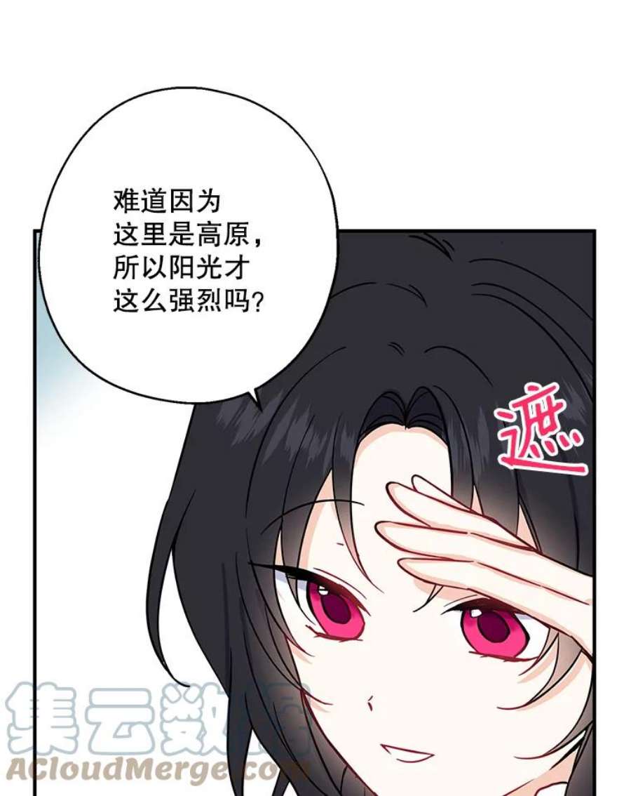 请张嘴，金汤匙来了10.教堂里的神（2）