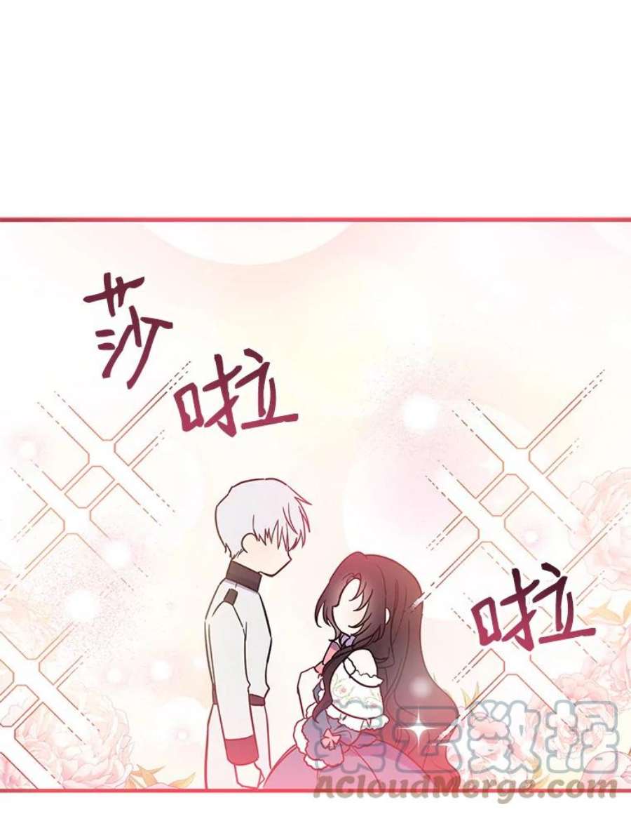 请张嘴，金汤匙来了11.教堂里的神（3）