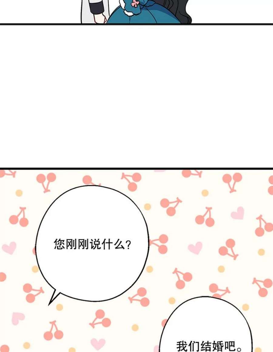 请张嘴，金汤匙来了11.教堂里的神（3）