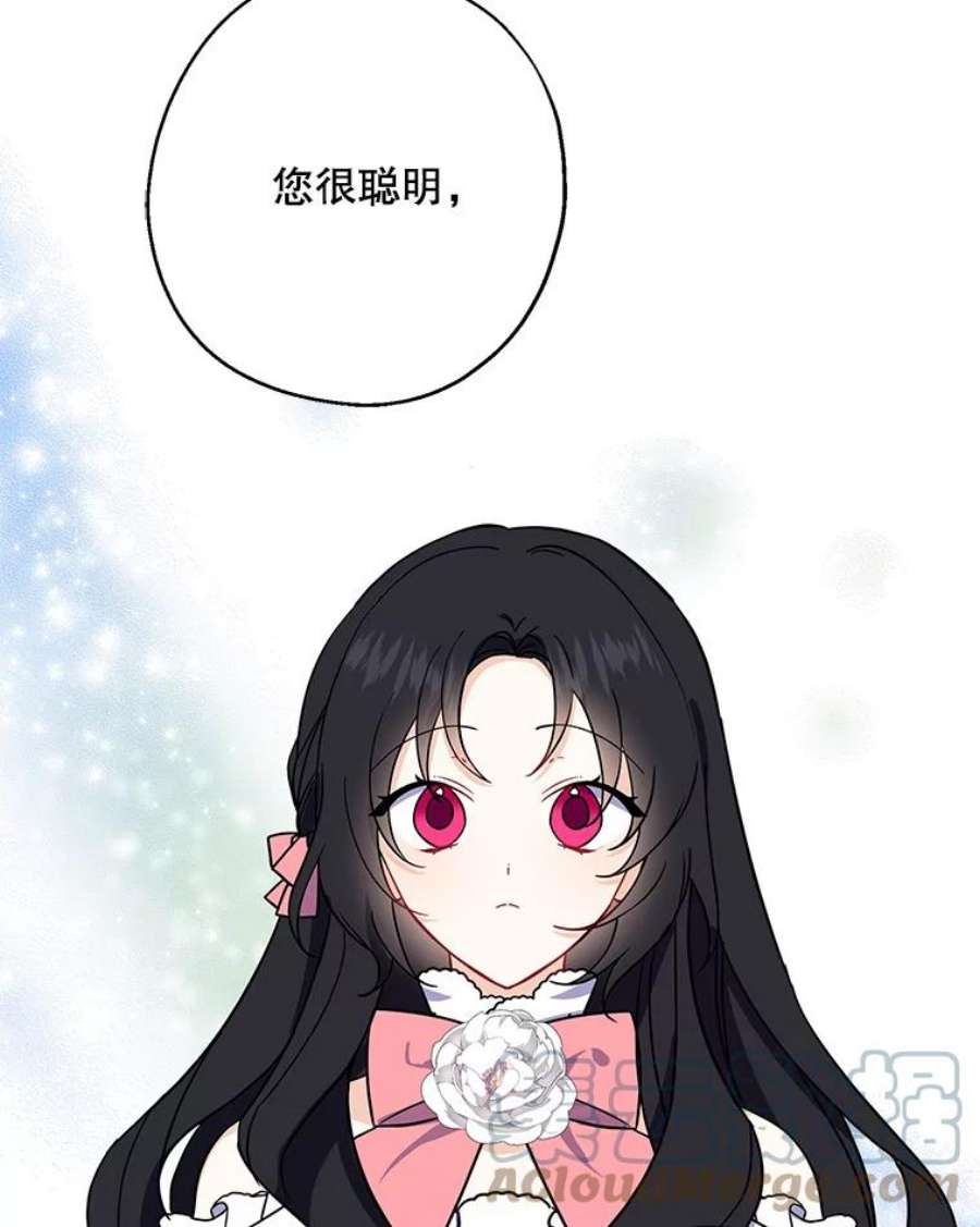 请张嘴，金汤匙来了11.教堂里的神（3）