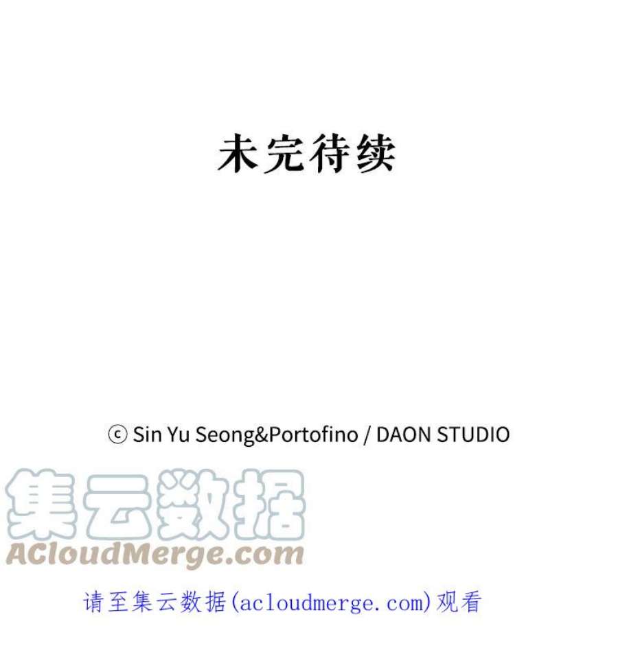请张嘴，金汤匙来了11.教堂里的神（3）