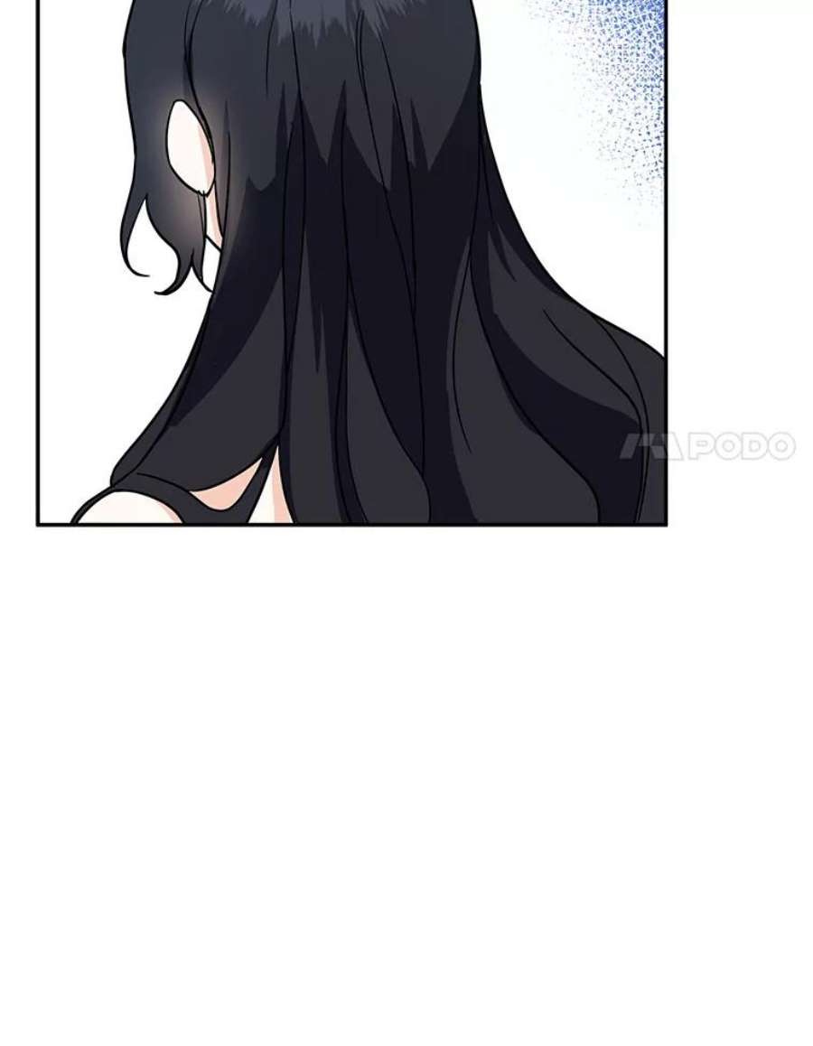 请张嘴，金汤匙来了12.被无情赶走