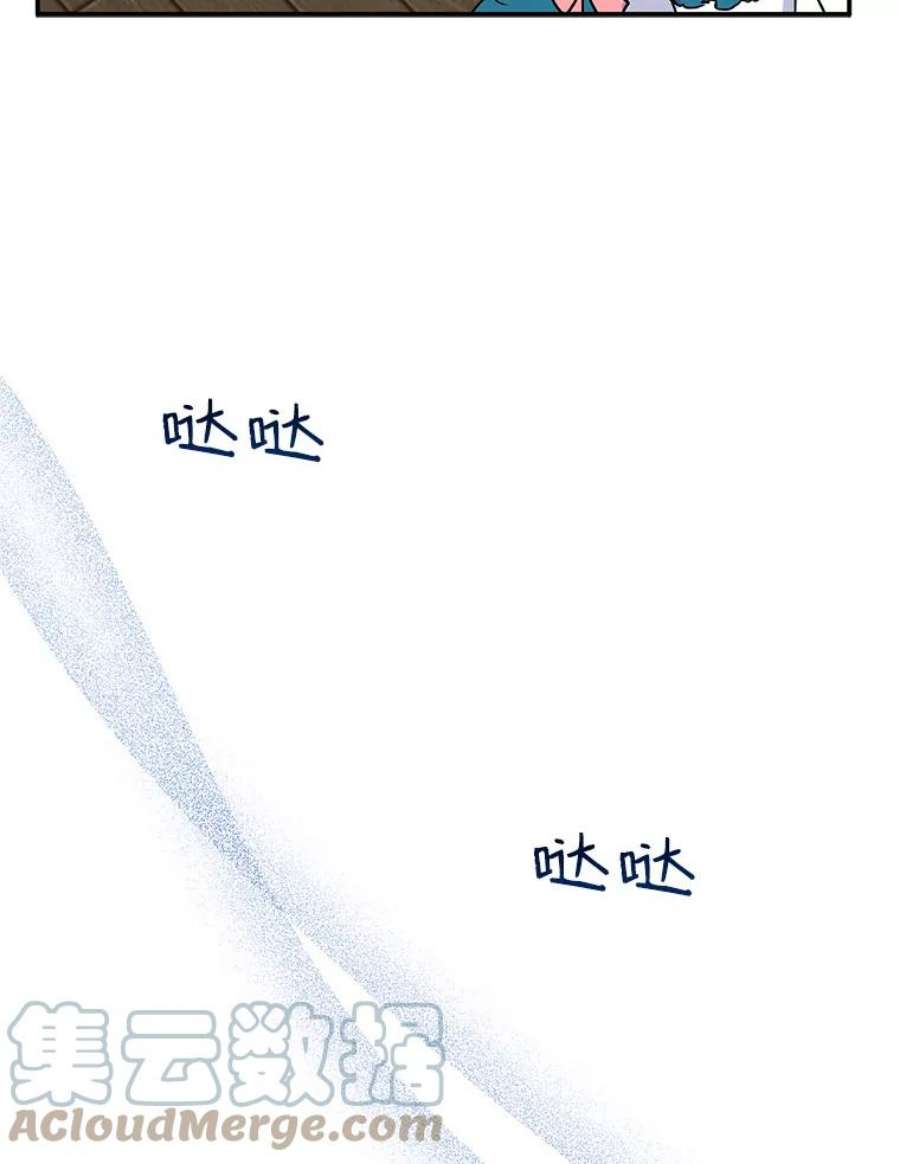 请张嘴，金汤匙来了12.被无情赶走